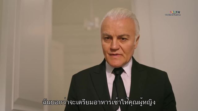 Esaret ซับไทย ปี1 EP07