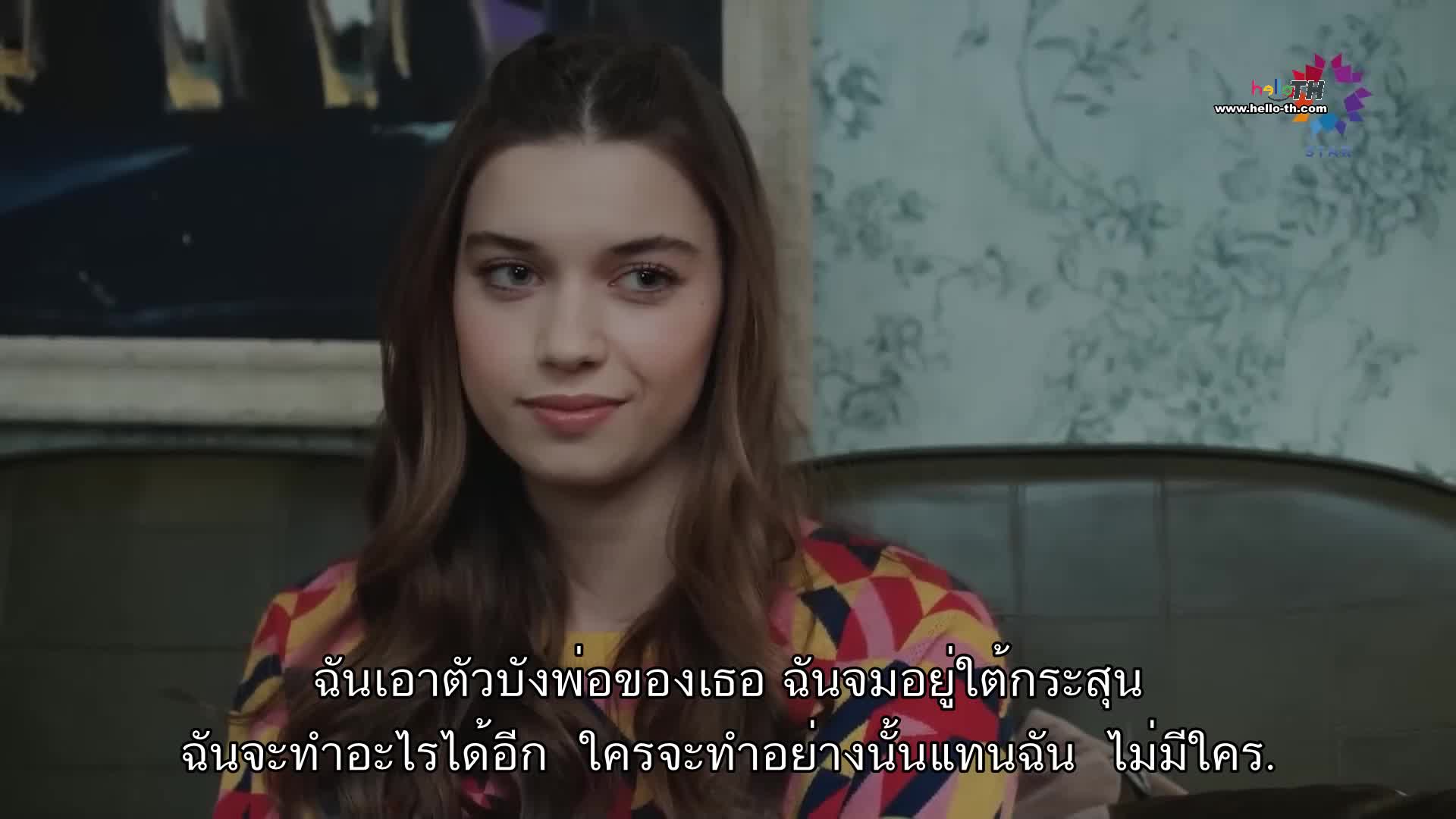 Yali Capkini ซับไทย ปี1 EP22