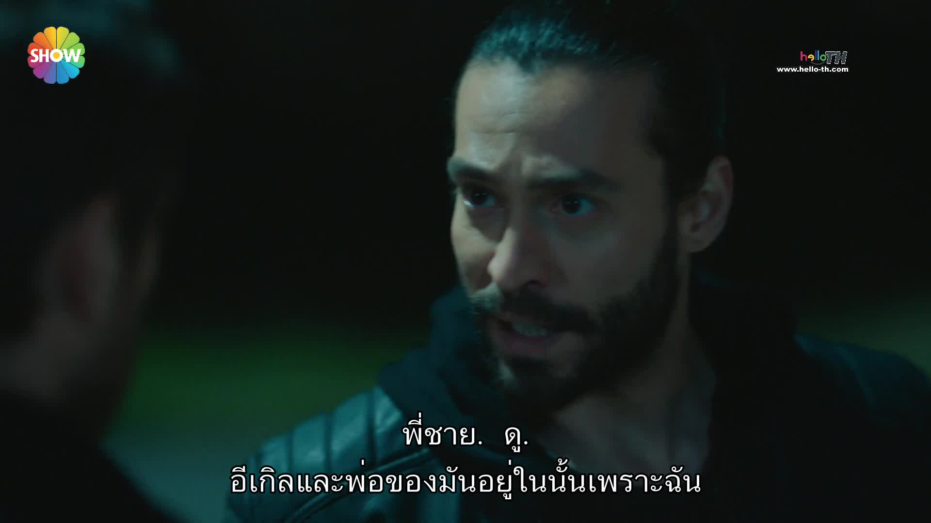 Uc Kurus ซับไทย Üç Kuruş สามเพนนี ปี1 EP14