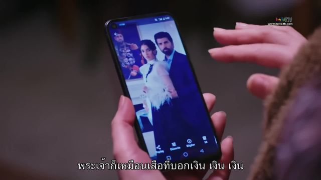 Esaret ซับไทย ปี1 EP26