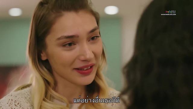 Esaret ซับไทย ปี1 EP23