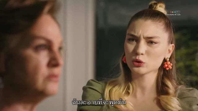 Esaret ซับไทย ปี1 EP27