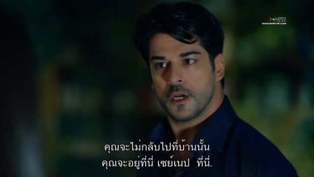 Kara Sevda รักนี้ชั่วนิรันดร์ EP125