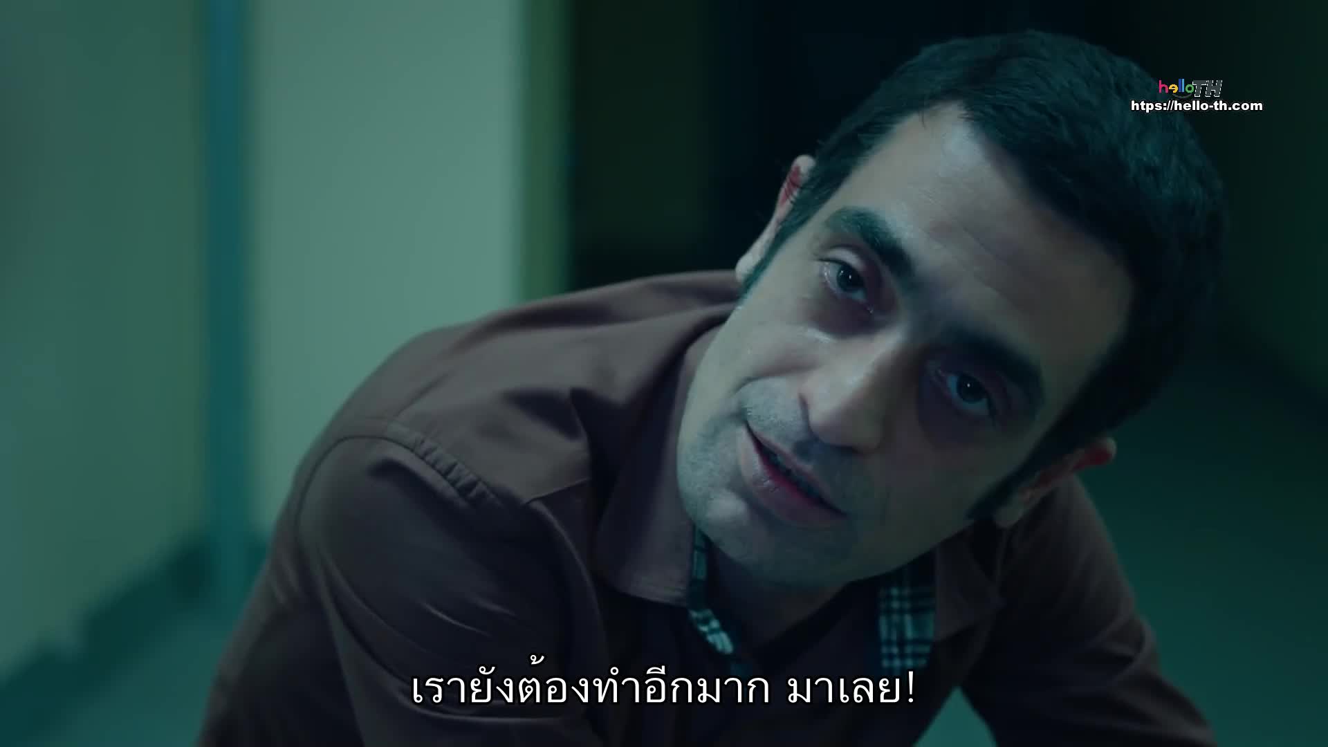 Uc Kurus ซับไทย Üç Kuruş สามเพนนี ปี1 EP26