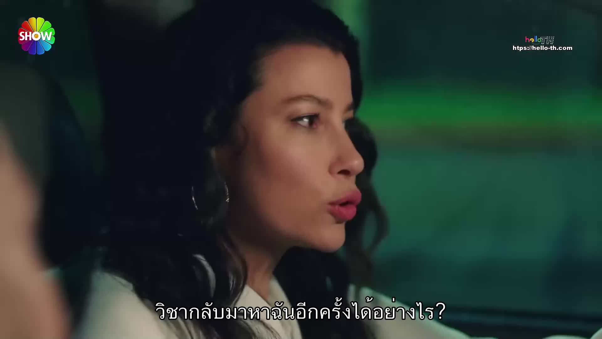 Kızılcık Şerbeti (Cranberry Sorbet) ซับไทย ปี1 EP16