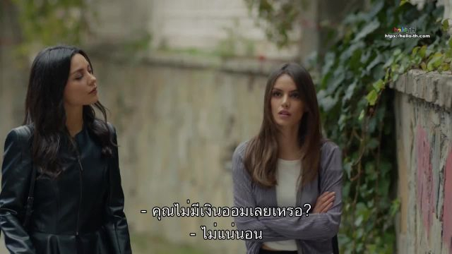 Kara Sevda รักนี้ชั่วนิรันดร์ EP157