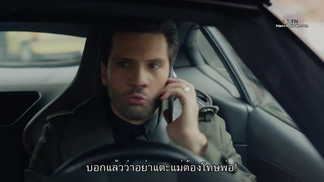 Kara Sevda รักนี้ชั่วนิรันดร์ EP164