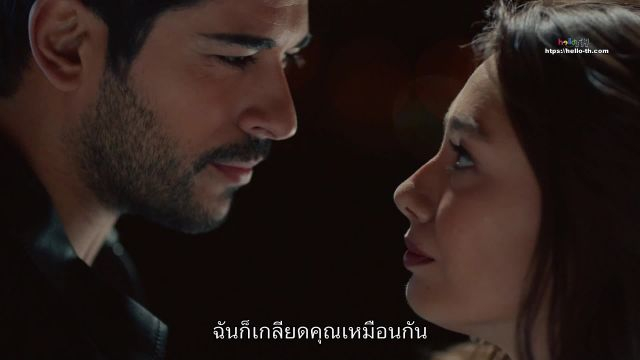 Kara Sevda รักนี้ชั่วนิรันดร์ EP156