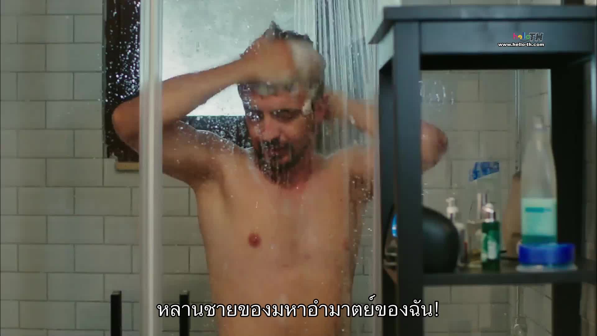 Sahane Damat เจ้าสาวในฝัน The Bride of Dreams EP02
