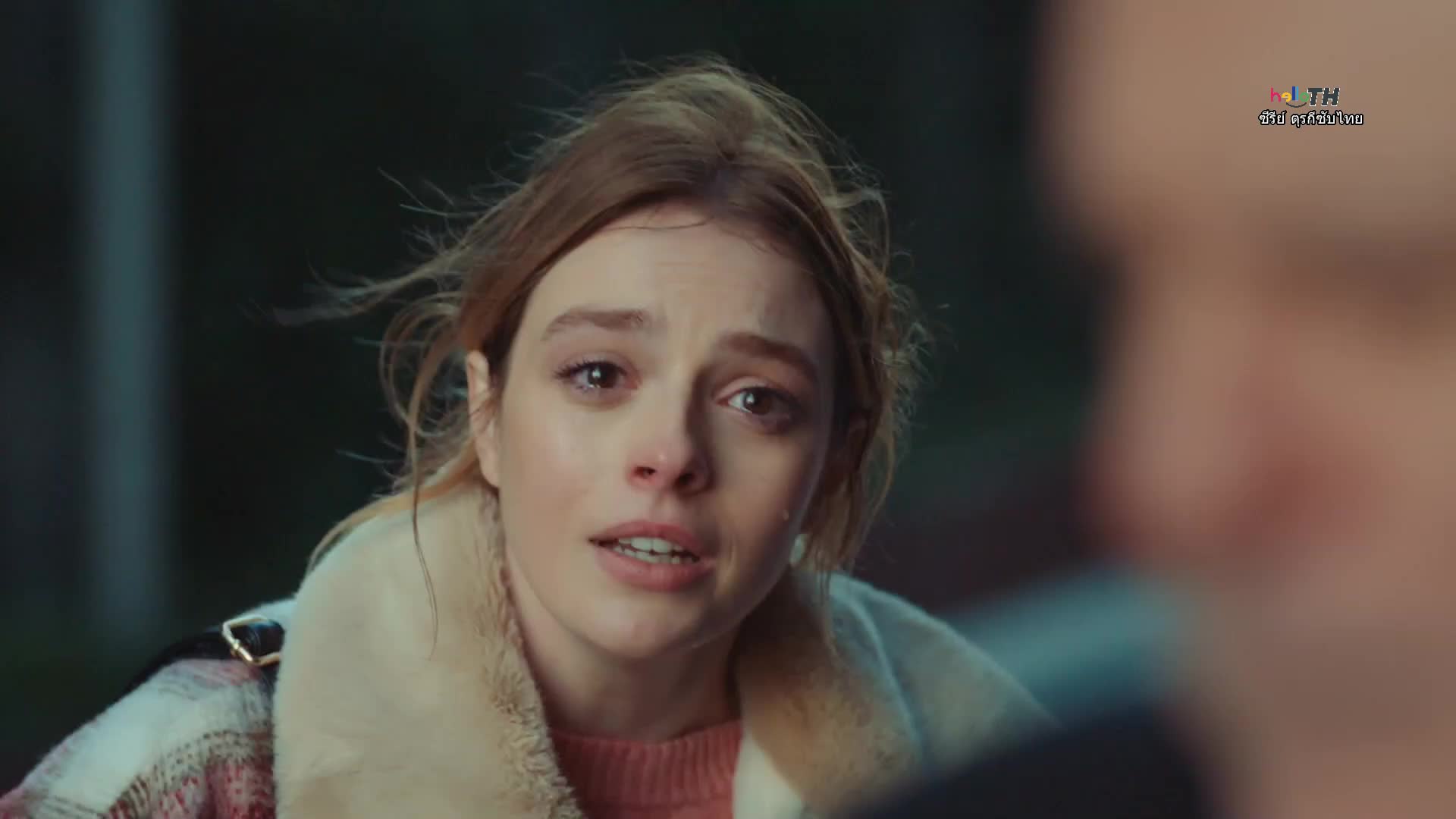 Sadakatsiz ไม่ซื่อสัตย์ EP09