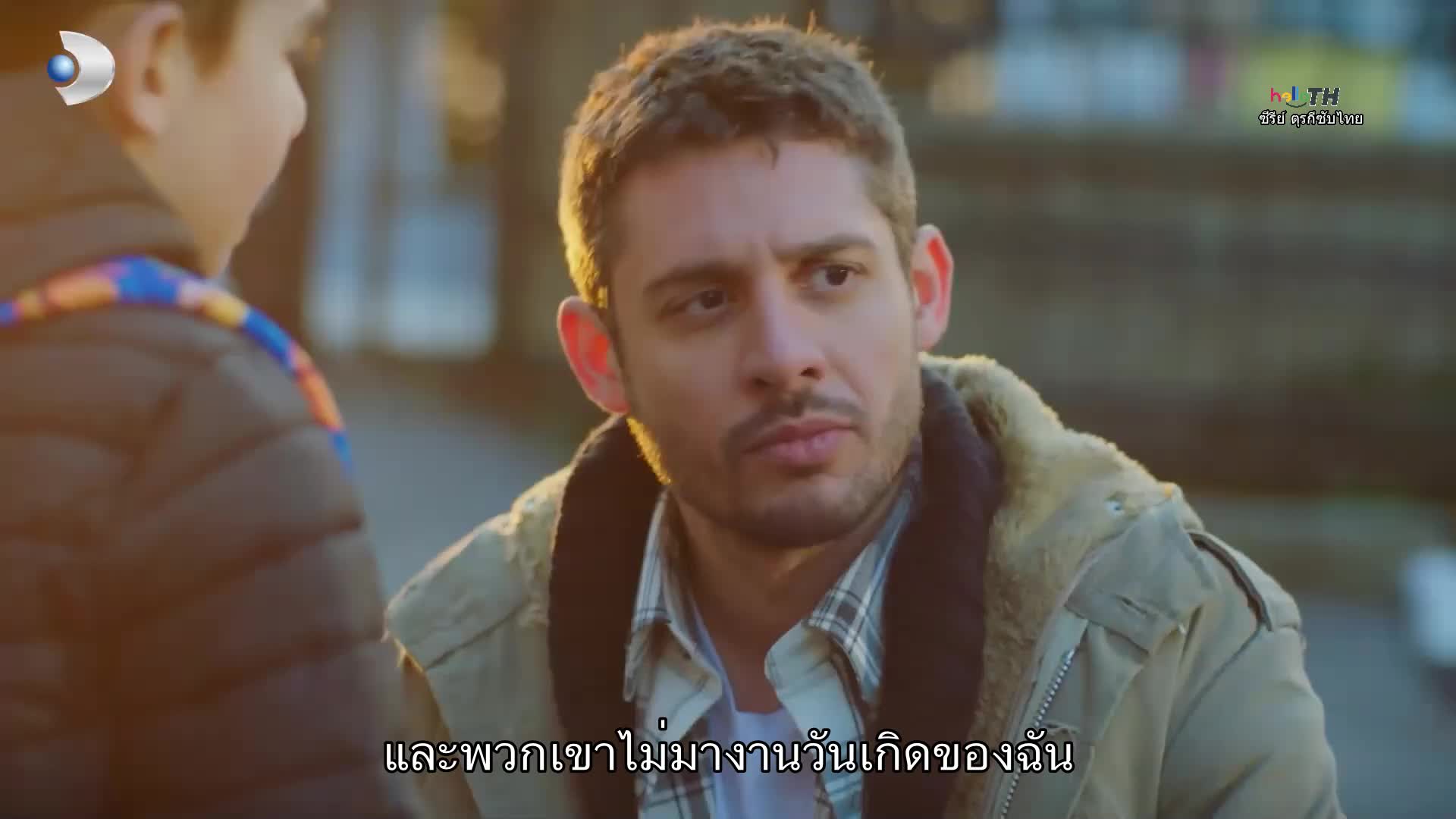 Kraliçe ราชินี ซับไทย EP01
