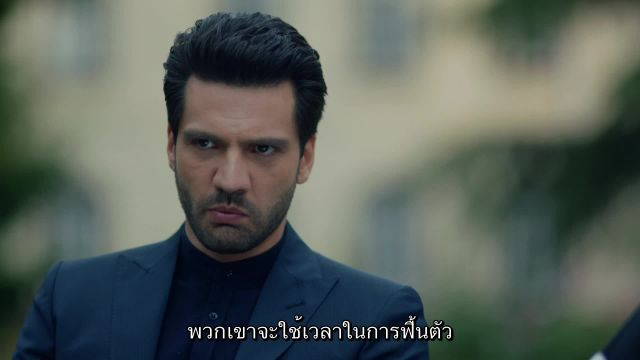 Kara Sevda รักนี้ชั่วนิรันดร์ EP263