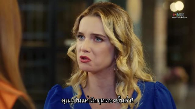 Fedakar (Endless) ไม่มีที่สิ้นสุด ซับไทย EP01