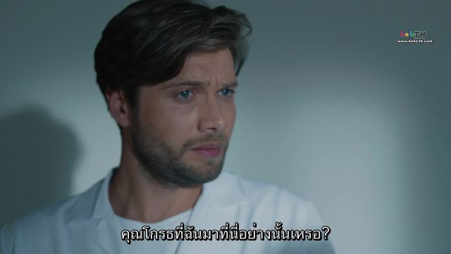 Kara Sevda รักนี้ชั่วนิรันดร์ EP274