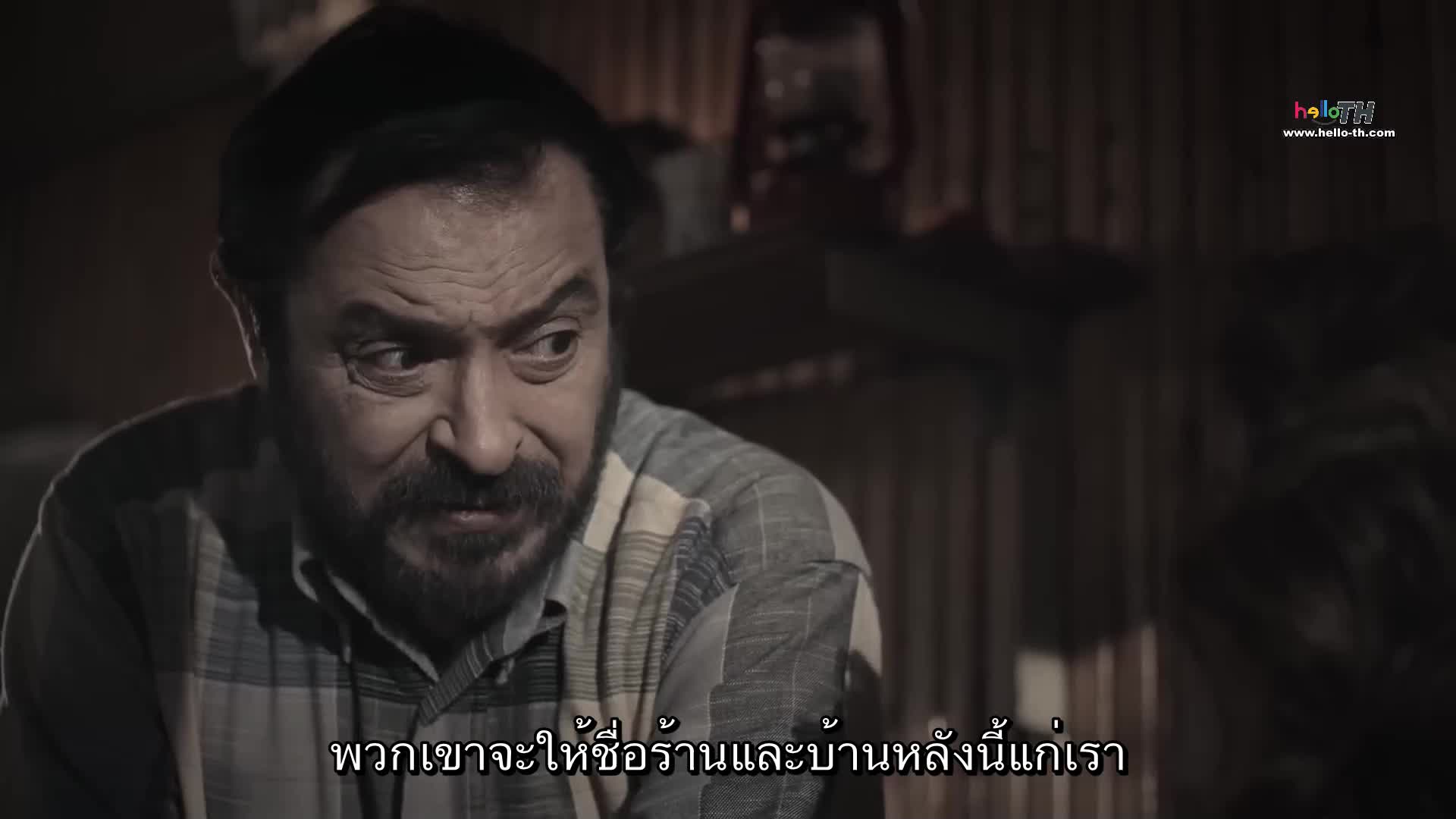 Fedakar (Endless) ไม่มีที่สิ้นสุด ซับไทย EP09