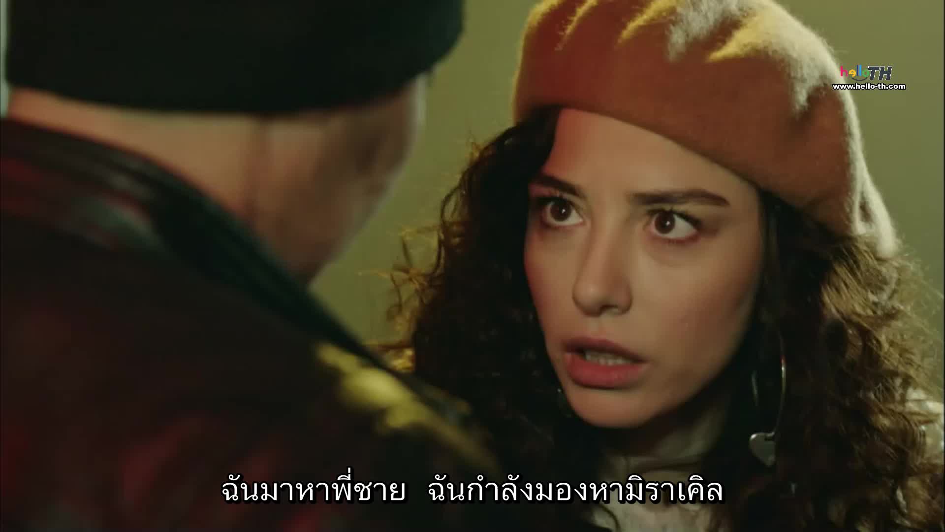 Muhteşem İkili (Perfect Team ) คู่หูที่งดงาม EP10