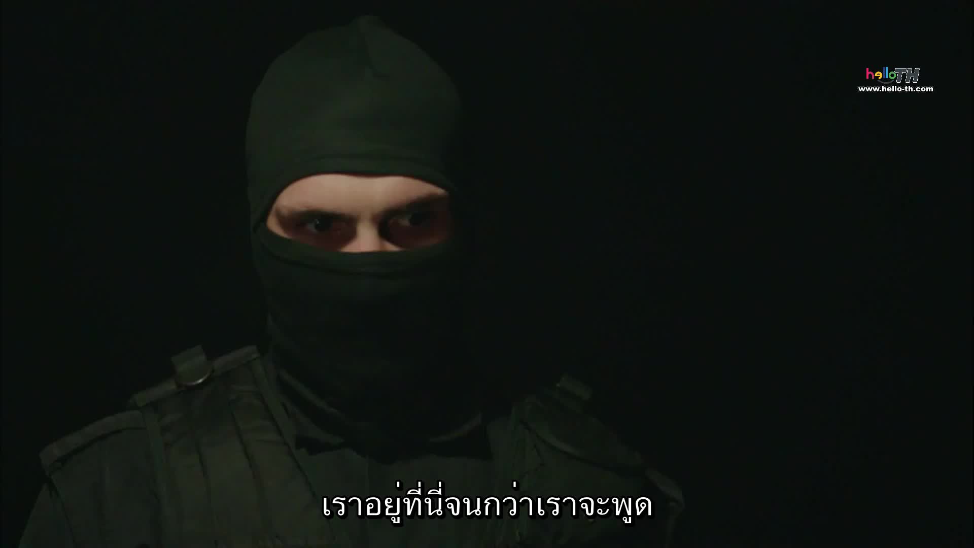 Muhteşem İkili (Perfect Team ) คู่หูที่งดงาม EP11