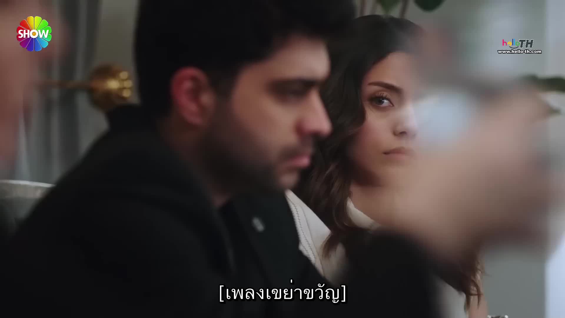 Kızılcık Şerbeti (Cranberry Sorbet) ซับไทย ปี1 EP21