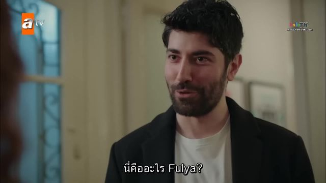 Bir Küçük Gün Işığı (Bir Kucuk Gun Isigi) ซับไทย ปี1 EP27