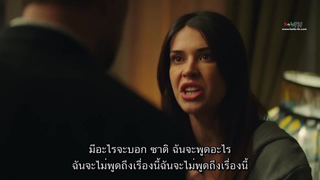 Gelsin Hayat Bildigi Gibi (Let Life Come As It Knows) ซับไทย EP21