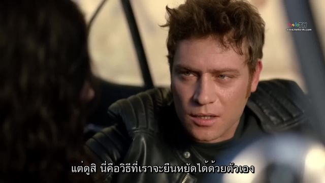 Gelsin Hayat Bildigi Gibi (Let Life Come As It Knows) ซับไทย EP24