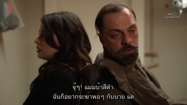 Gelsin Hayat Bildigi Gibi (Let Life Come As It Knows) ซับไทย EP26