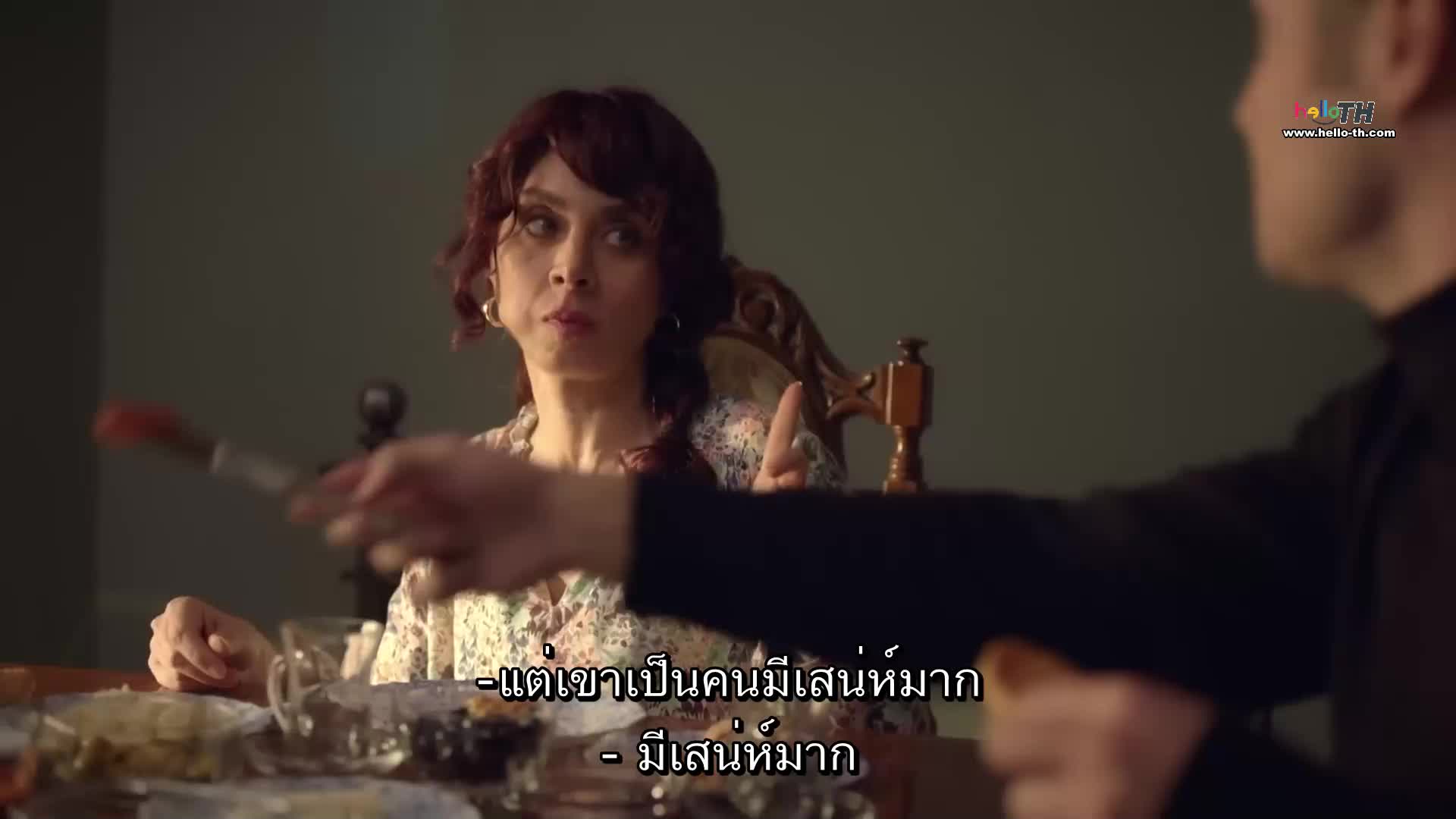 Gelsin Hayat Bildigi Gibi (Let Life Come As It Knows) ซับไทย EP31