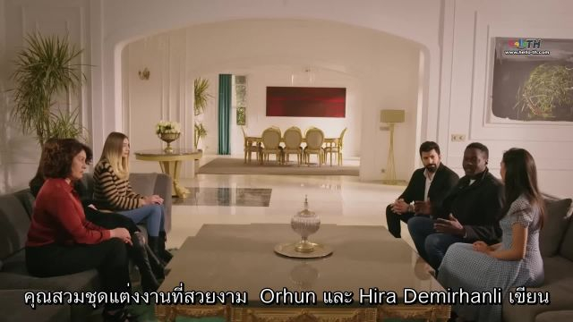 Esaret ซับไทย ปี1 EP73
