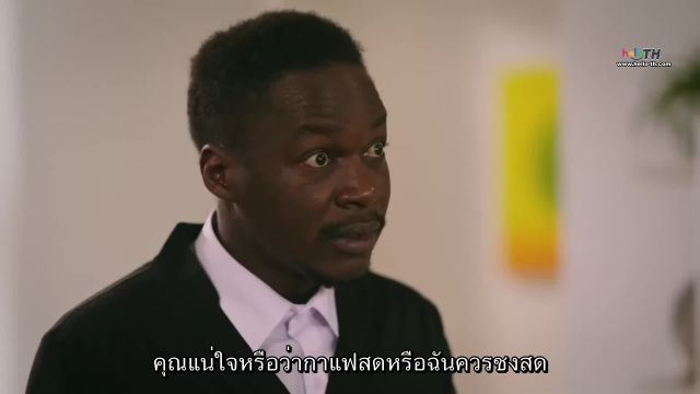 Esaret ซับไทย ปี1 EP76
