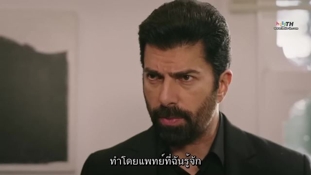 Esaret ซับไทย ปี1 EP79