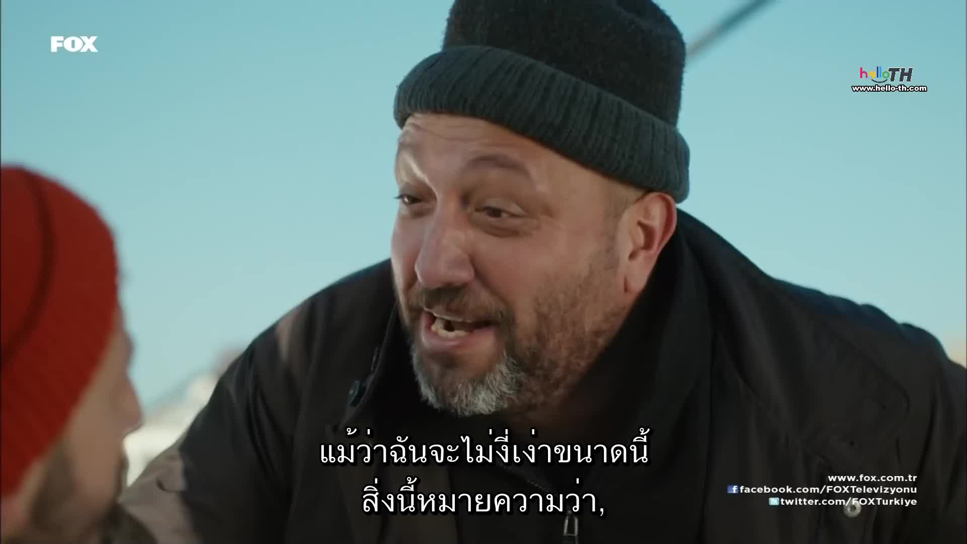 Love Once Again (Aşk Yeniden) ปี1 EP11