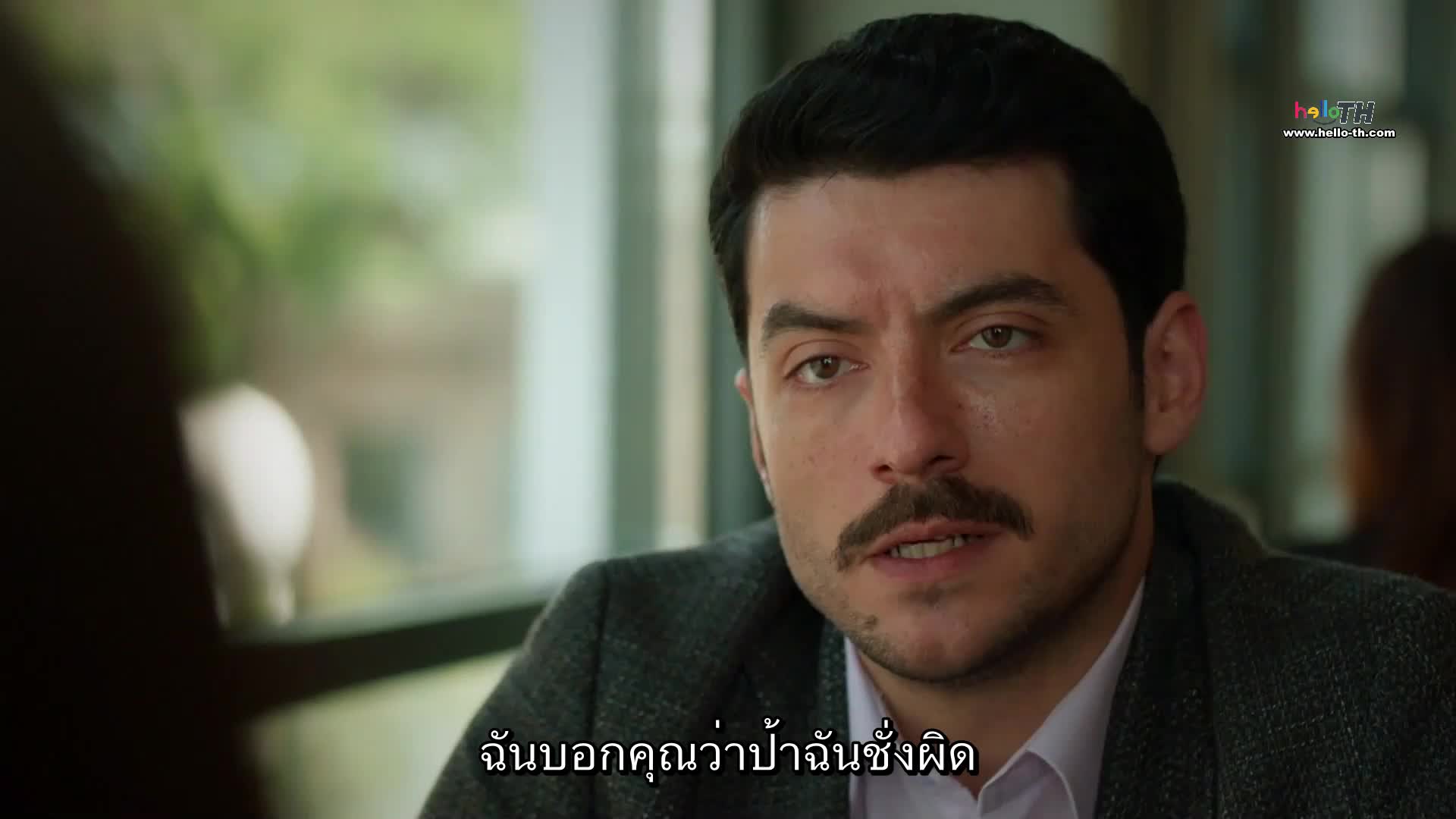 Veda Mektubu ซับไทย  จดหมายอำลา  EP11