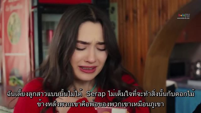 Fedakar (Endless) ไม่มีที่สิ้นสุด ซับไทย EP12