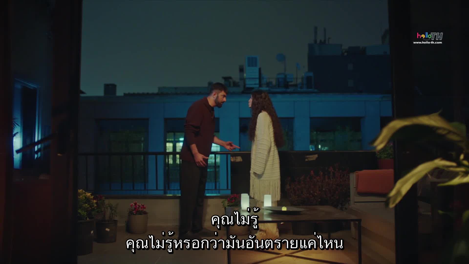 Adım Farah ซับไทย ฉันชื่อฟาราห์ EP13