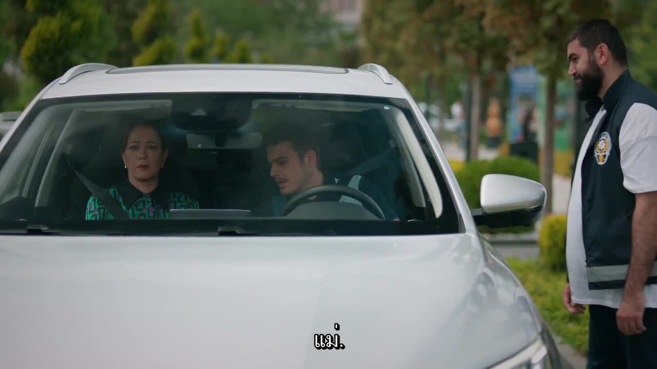 Veda Mektubu ซับไทย  จดหมายอำลา  EP14