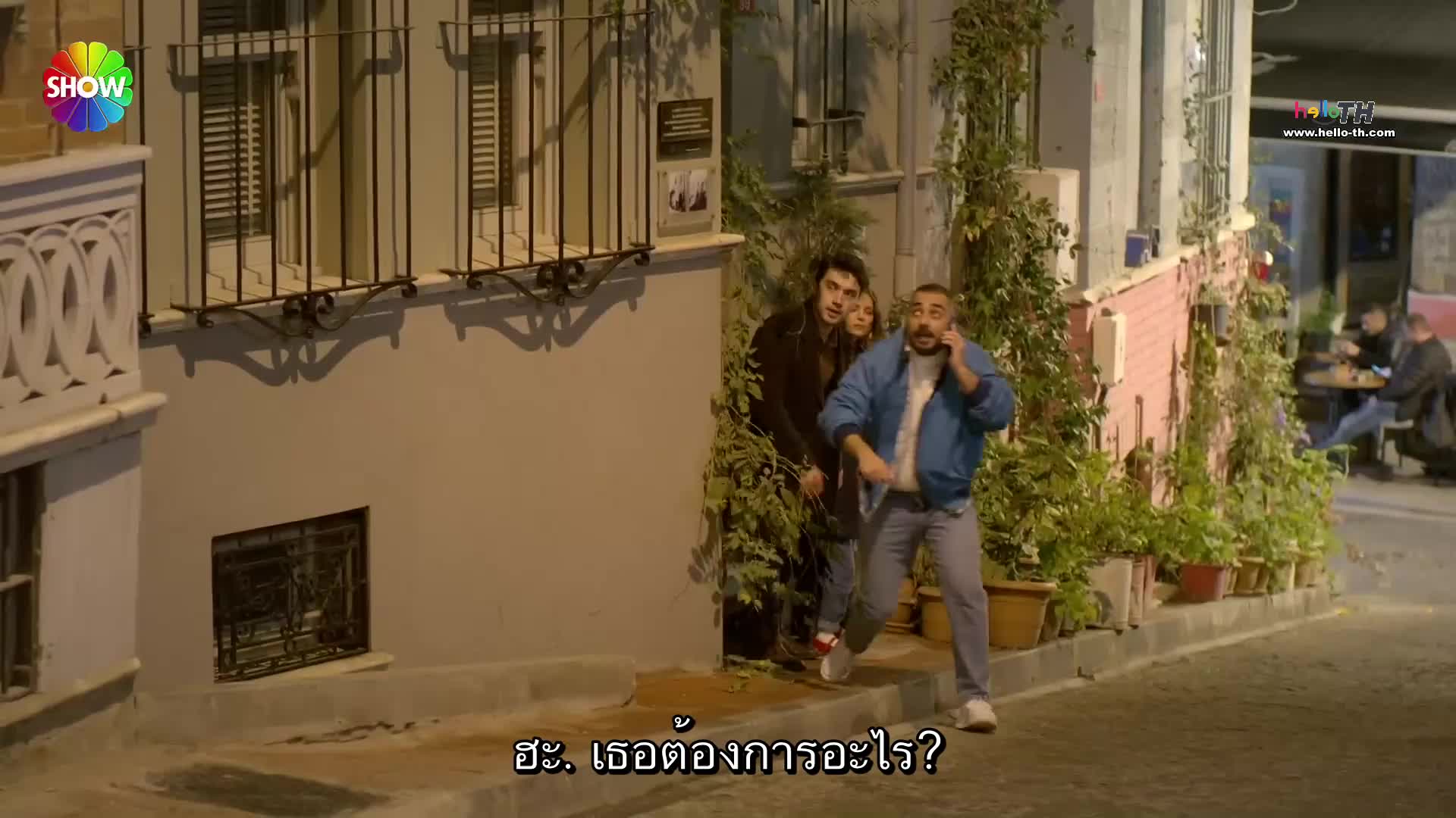 Güzel Günler ขอให้สนุก EP07