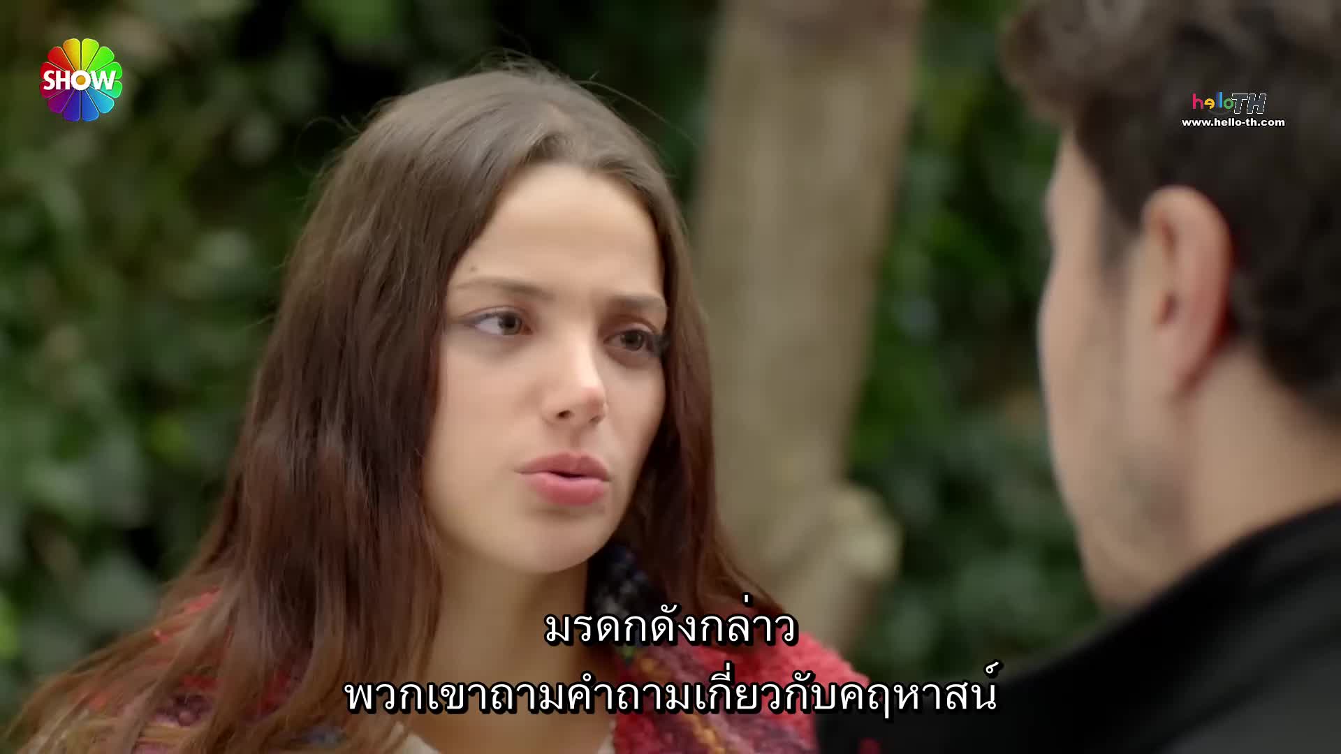 Güzel Günler ขอให้สนุก EP08