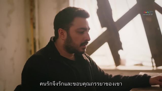 Esaret ซับไทย ปี1 EP89