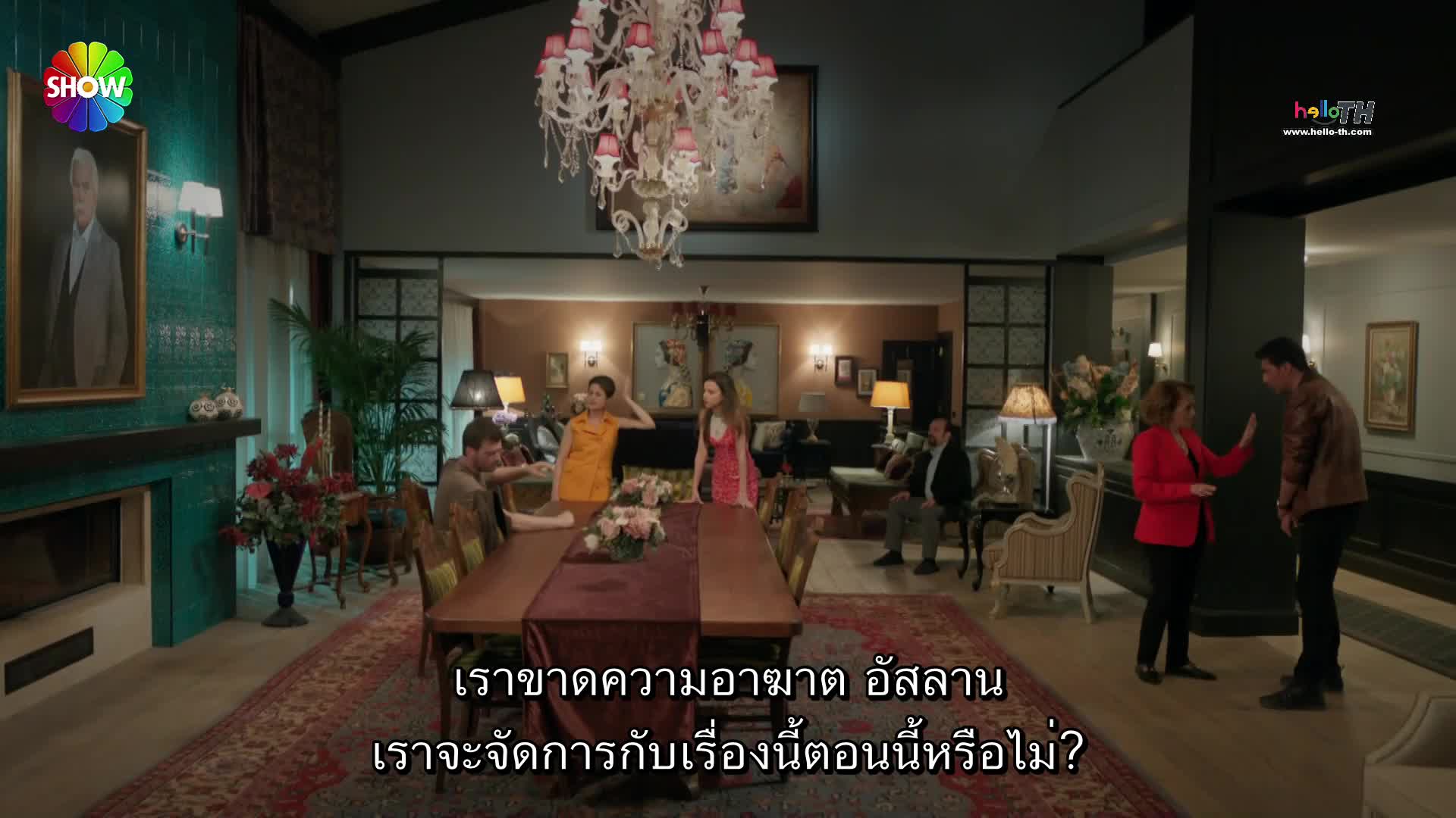Aile ซับไทย ครอบครัว EP10