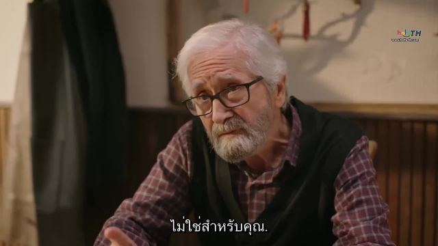 Esaret ซับไทย ปี1 EP91