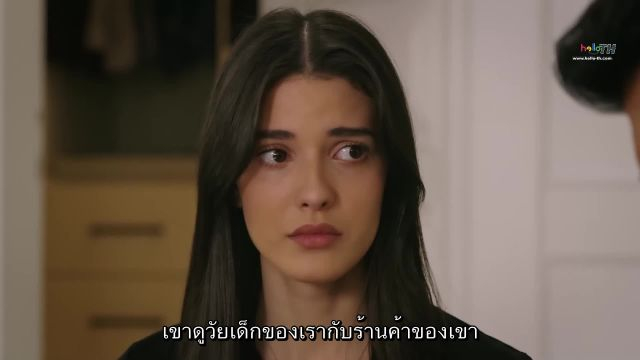 Esaret ซับไทย ปี1 EP96