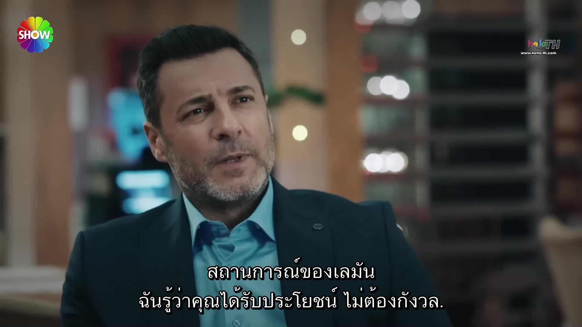 Kızılcık Şerbeti (Cranberry Sorbet) ซับไทย ปี1 EP25