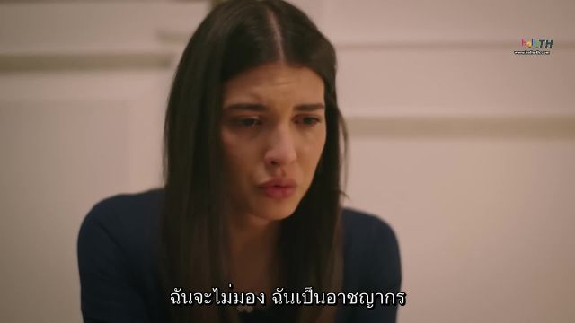 Esaret ซับไทย ปี1 EP105