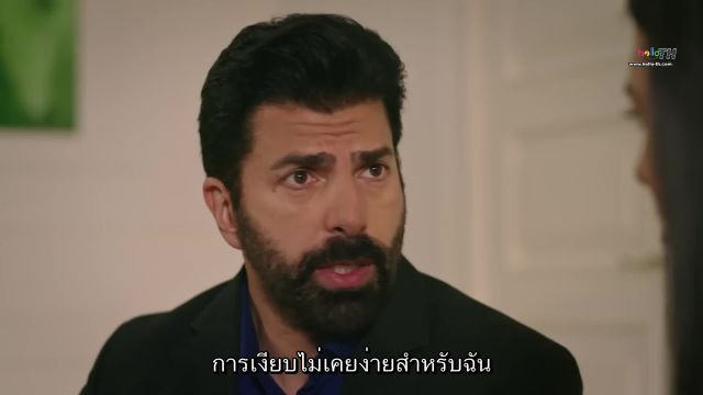 Esaret ซับไทย ปี1 EP109