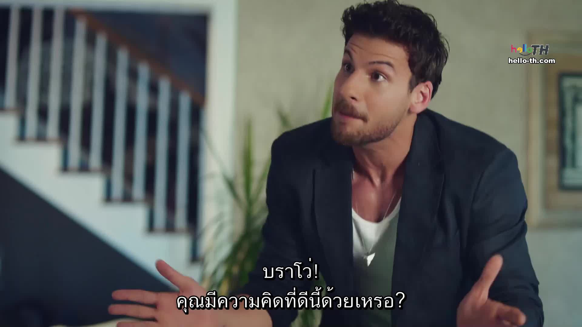 Yaz Sarkisi เพลงฤดูร้อน ซับไทย EP01