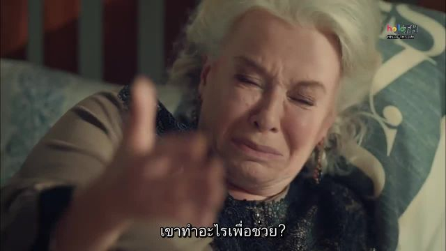 Istanbullu Gelin ซับไทย เจ้าสาวจากอิสตันบูล EP27