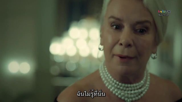Istanbullu Gelin ซับไทย เจ้าสาวจากอิสตันบูล EP32