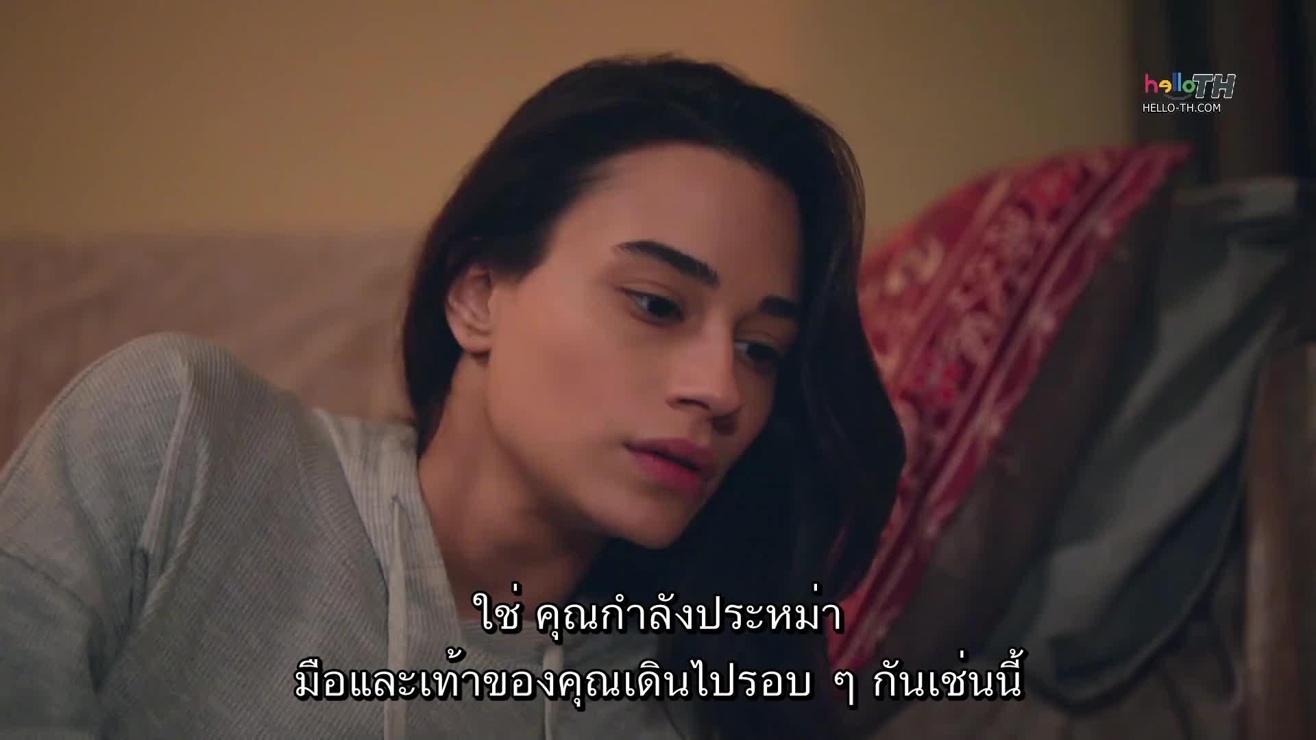 Gulumse Kaderine ยิ้มให้โชคชะตา ซับไทย EP03
