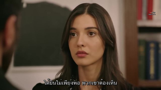 Esaret ซับไทย ปี1 EP123