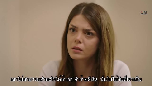 Esaret ซับไทย ปี1 EP125
